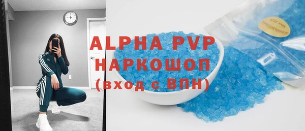 MDMA Premium VHQ Баксан