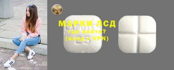 MDMA Premium VHQ Баксан